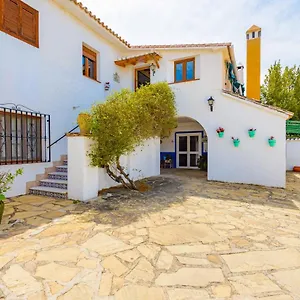 Casa Jardín Del Olivar Con Piscina Privada Alcaucín